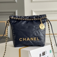 Chanel Gabrielle Bags